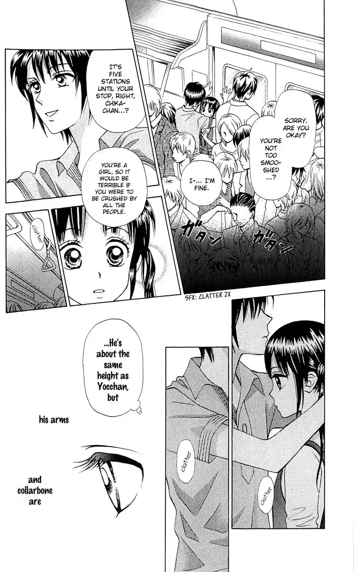 Kyou mo Ashita mo Chapter 14 17